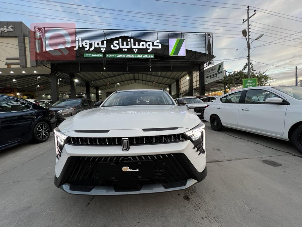 بيستون B70S